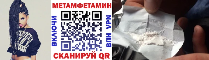 АМФ Premium Алупка