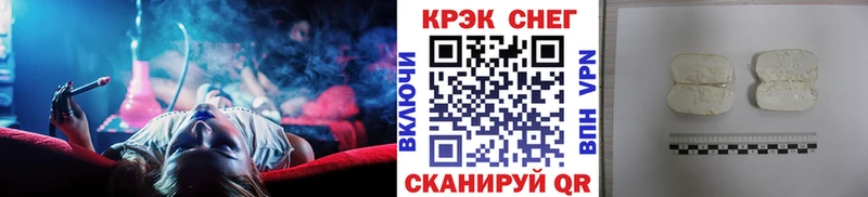 Кокаин 98% Алупка