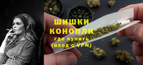 спиды Осташков