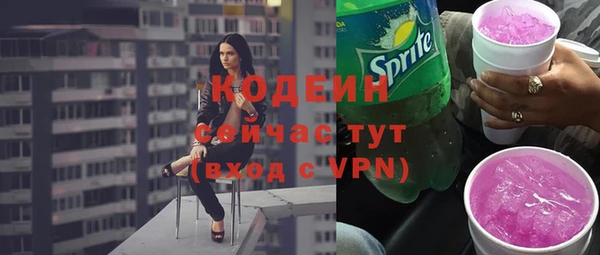мескалин Остров
