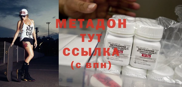 СК Вяземский
