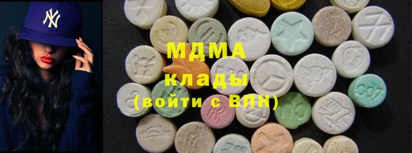 мескалин Остров