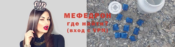 спиды Осташков
