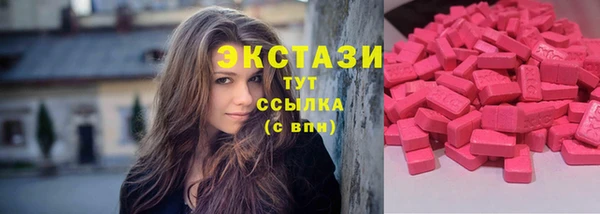 spice Вуктыл