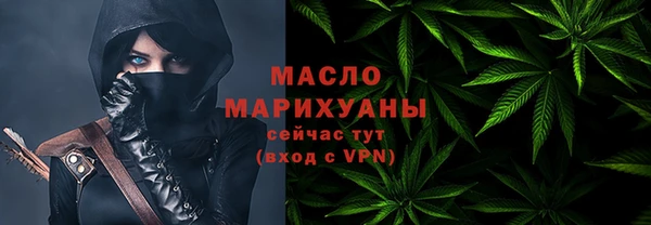 крисы Володарск