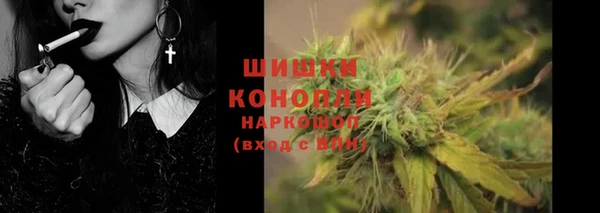 мескалин Остров