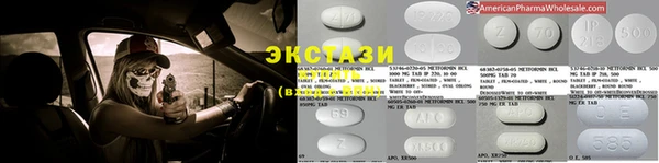 мескалин Остров