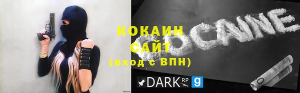 мескалин Остров