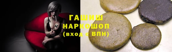 мескалин Остров