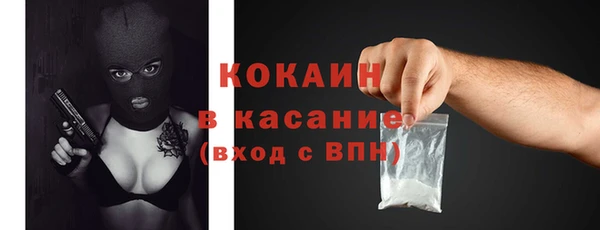 мескалин Остров