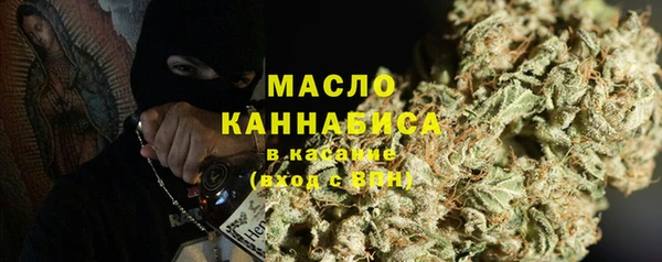 мескалин Остров