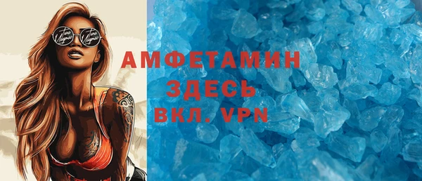 мескалин Остров