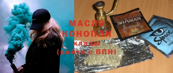 a pvp Всеволожск
