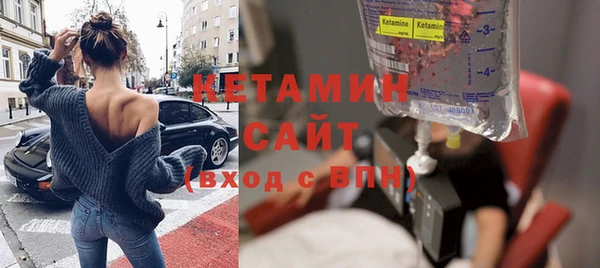гидропоника Вязники
