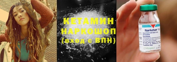 мескалин Остров