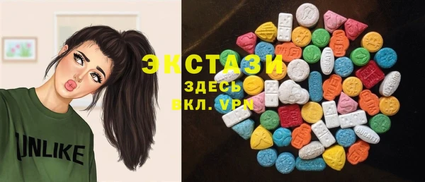 скорость Пестово