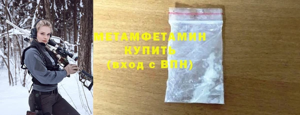 мескалин Остров